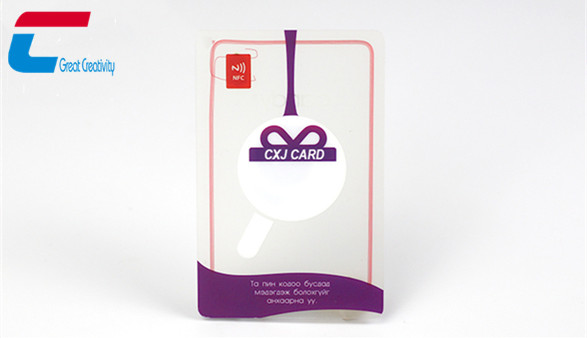 Professional Printing Standards of Frosted Plastic(PVC) Card - 1